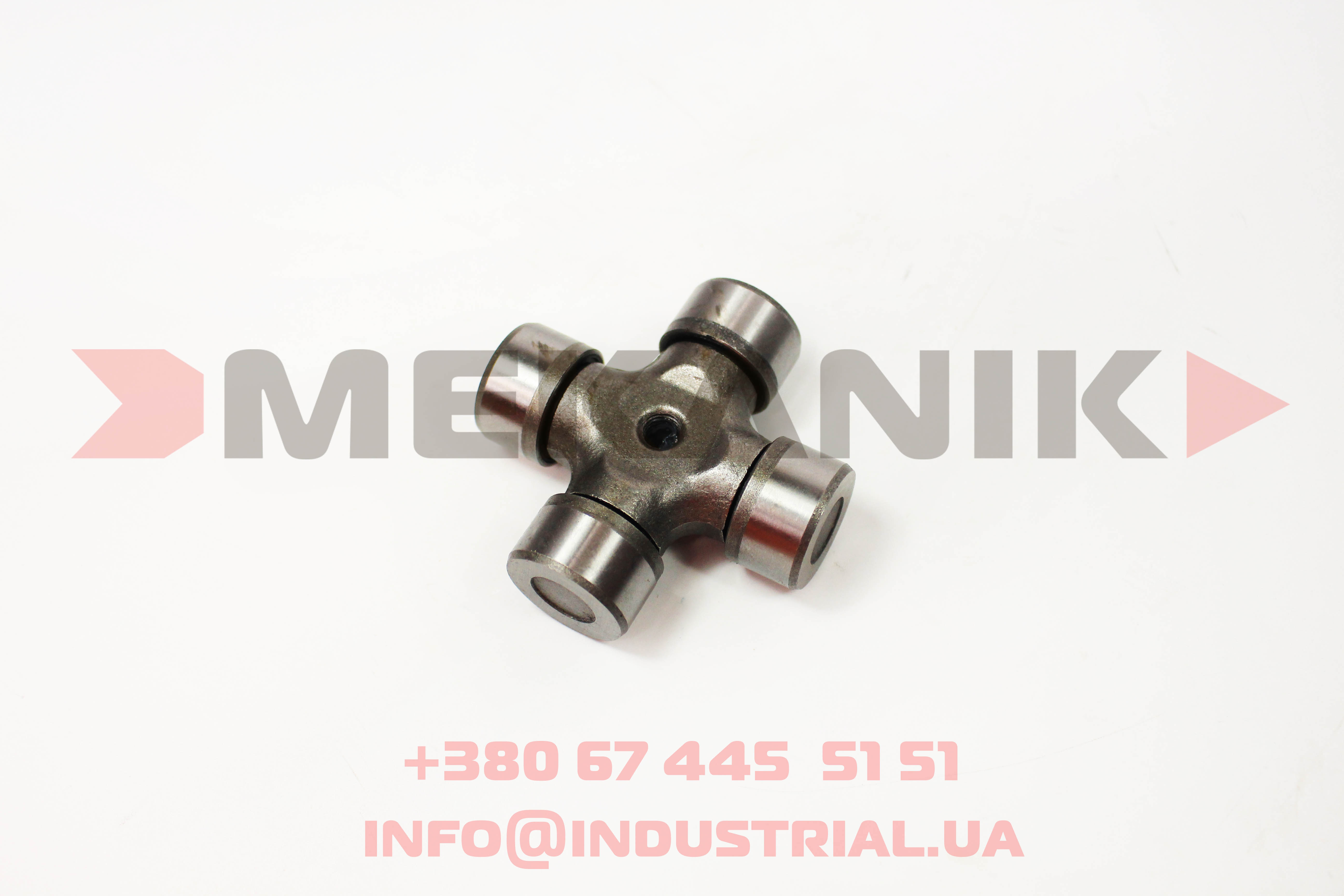 MKP 7199079 MEKANIK PRO